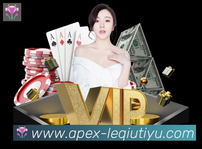 乐球体育直播APP 高清赛事图